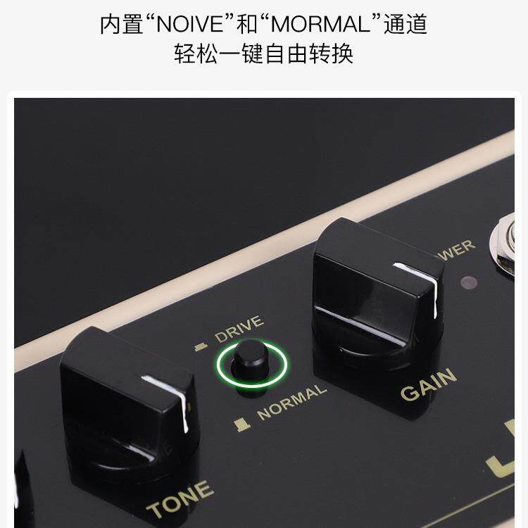 JOYO卓乐MA-10B贝斯音箱电鼓音箱户外迷你便携小音响贝司音响