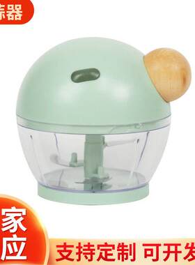 蒜泥捣蒜器手拉式绞肉机多功能切菜器厨房饺子馅碎肉机压蒜拉蒜器