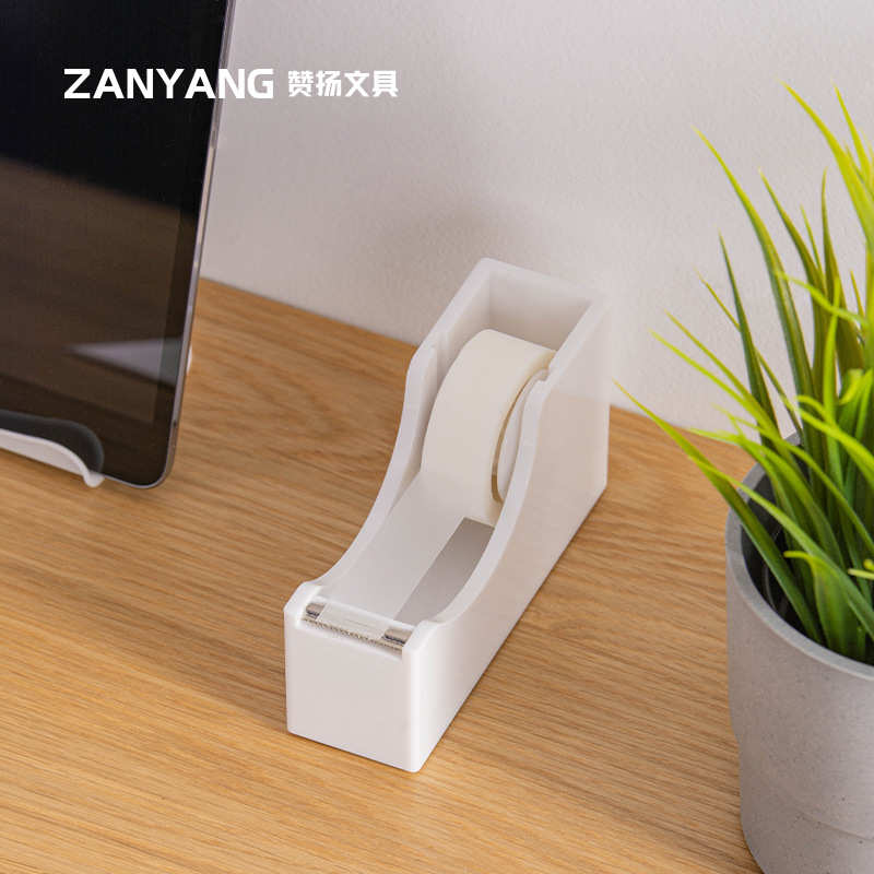 赞扬透明胶带切割器小号胶带撕断器隐形胶带切割座台式胶布切割器