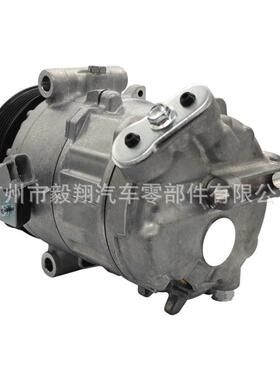 适用 7SBH17C 道奇 Ram ProMaster 2500 3.0L 3.6L压缩机汽车空调
