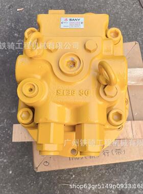 SY195205-10新款回转马达总成旋转泵星普SBHSM150挖机配件