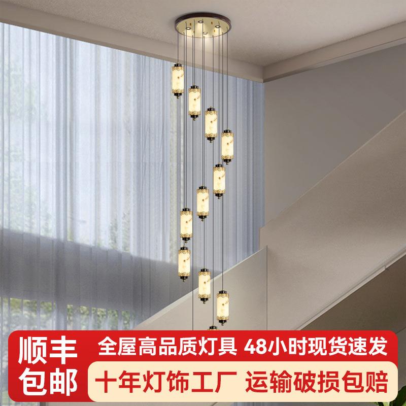 新中式吊灯仿云石旋转楼梯灯长线别墅复式楼床头吊线灯客厅吊灯