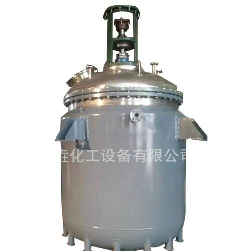 供应1500L树脂成套反应釜涂料成套设备电加热反应釜加工生产