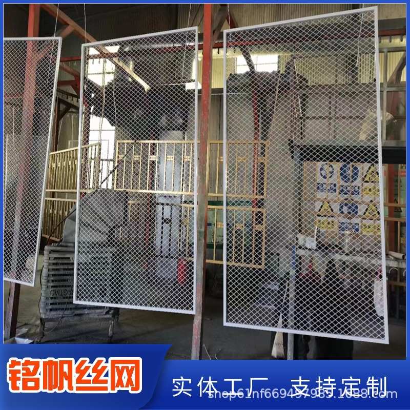 网吊顶铁丝网网网钢板装饰吊顶装饰吊顶幕墙网菱形铝板拉伸