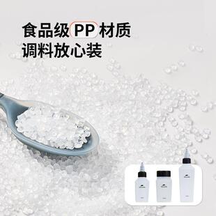Z户外调料瓶套装 露营调味料收纳野餐户外调料瓶L 野炊烧烤调料分装