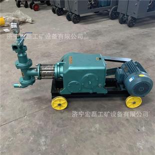 B50注机高压活塞式 砂浆注浆型机小隧道注浆YEW用水泥浆灰浆注W浆