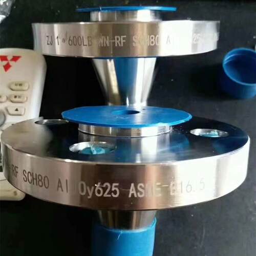 生产哈氏合金高温合金钢盲板法兰盖HasieiioyB-2-3C276 DN200PN40