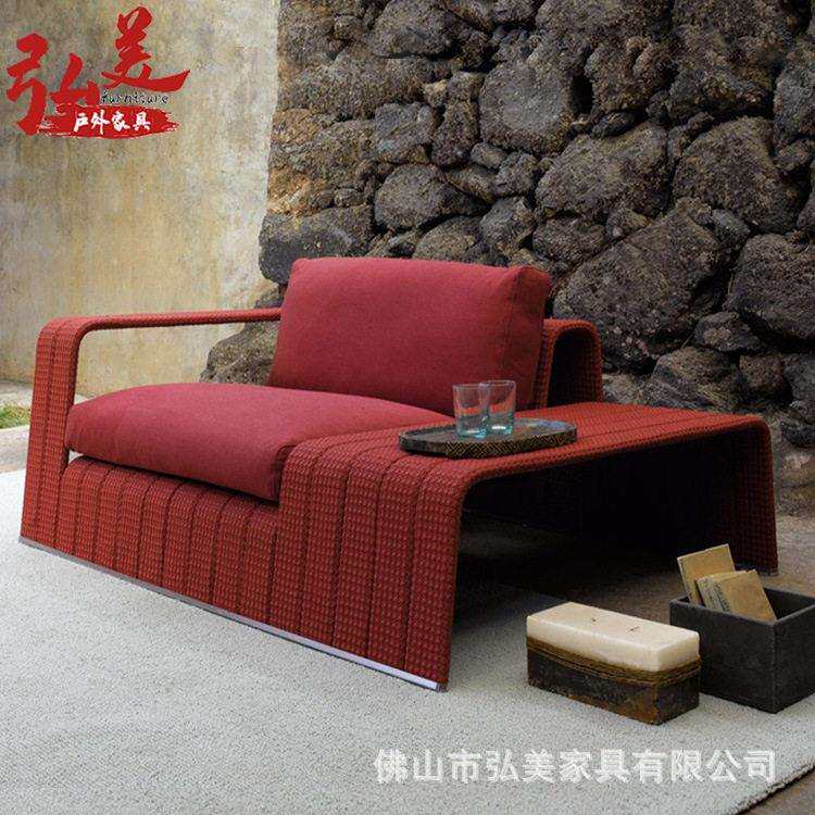 北欧户外沙发组合庭院花园椅藤编家具桌椅休闲椅藤艺轻奢户外休闲