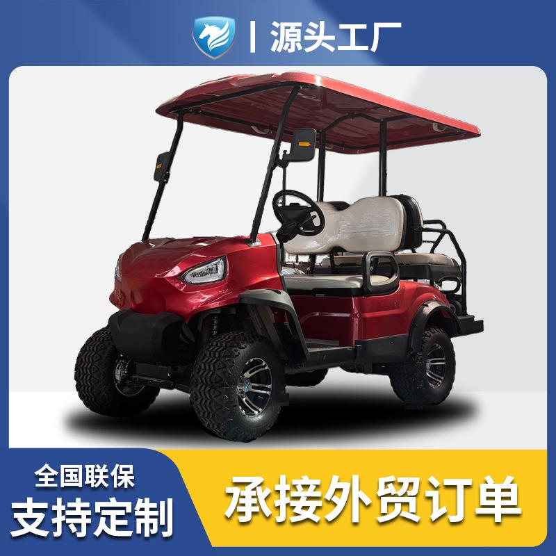 外贸跨境品质红色新款高尔夫球车电动4座代步露营景区游览观光车
