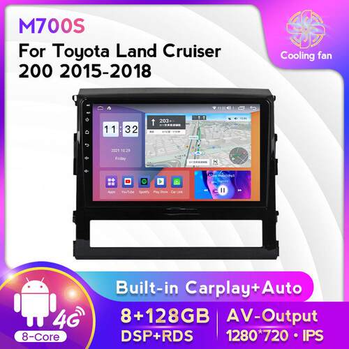 适用于丰田LandCruiser20015-18款安卓大屏中控车载导航屏幕