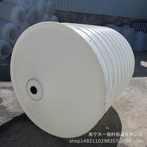 海南吨锥底储罐,2方尖底储罐,10吨锥底水箱,15吨排尽化工桶
