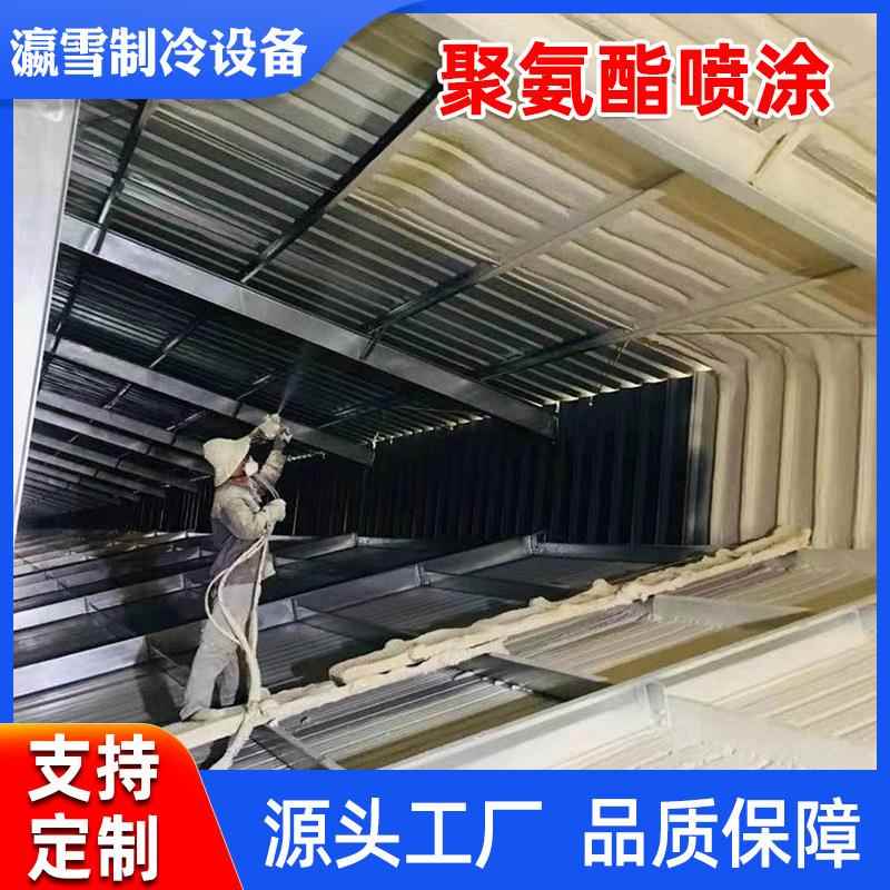 聚黑氨酯组合料充聚923氨酯白料喷涂浇注质填阻燃保温隔音硬发泡