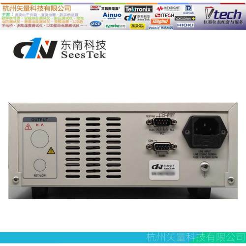 测试仪新一代测试仪dn7310/程控简单耐压耐压小巧/操作