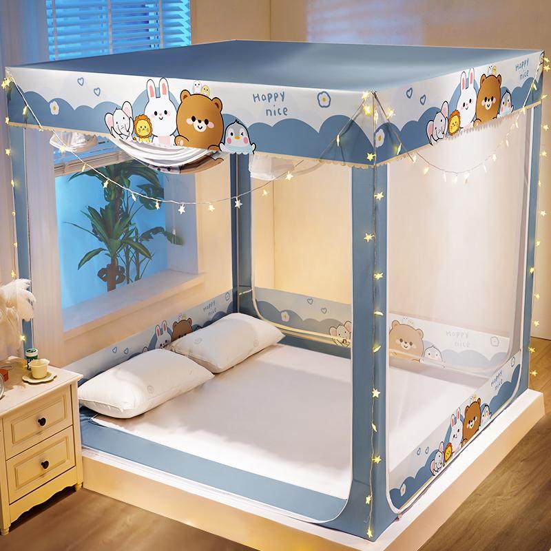 S588家用蒙古包蚊帐儿童防摔卧室一体式支架带防尘顶遮光2023新款