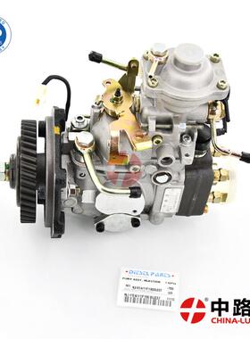 供应柴油机ve泵高压油泵总成型号NJ-VE4/11F1900L037