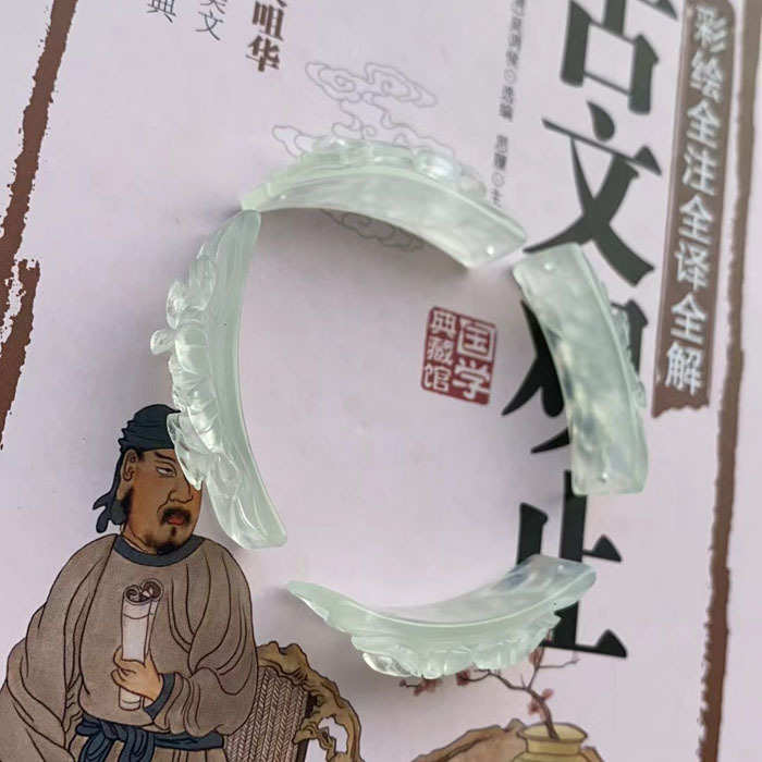 天然玉石牡丹花牌子岫玉手工精雕刻花开富贵手牌可手工编织手牌