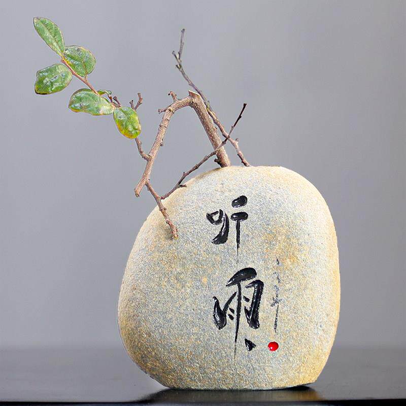 诧寂风花器 石头摆件花插书房卧室居家创意鹅卵石盆 玄关创意花插
