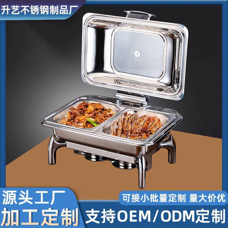 自助餐炉不锈钢食物保温陶瓷盆液压玻璃翻盖加厚酒精灯加热布菲炉