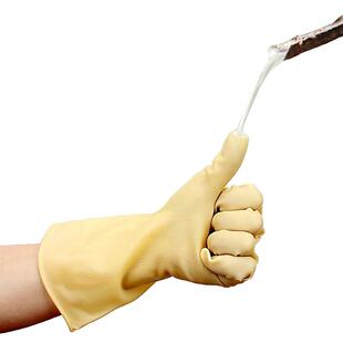 粤龙洗衣加厚乳胶手套牛筋工业耐酸碱手套家务洗碗橡胶长防水手套