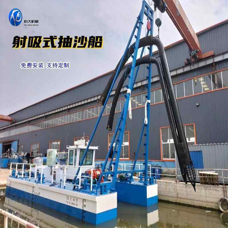 水库 河流抽沙清淤机械设KDSX-100备 射吸式抽船沙吊泵式吸挖沙沙