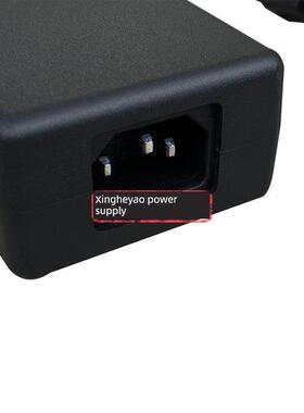 适用KJ-BJ-1207B 12V7A电源适配器电子秤POS收银机显示器充电器线