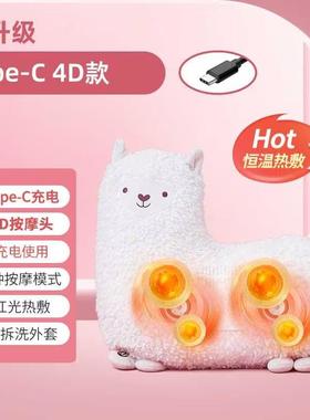 高档Rmve 羊按驼摩器枕腰背部颈椎按摩仪o肩背身揉捏热敷按摩全靠