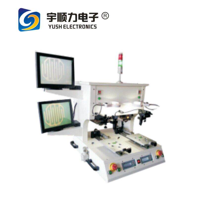 【厂家直销】精密转台脉冲焊接机YSPC-1A