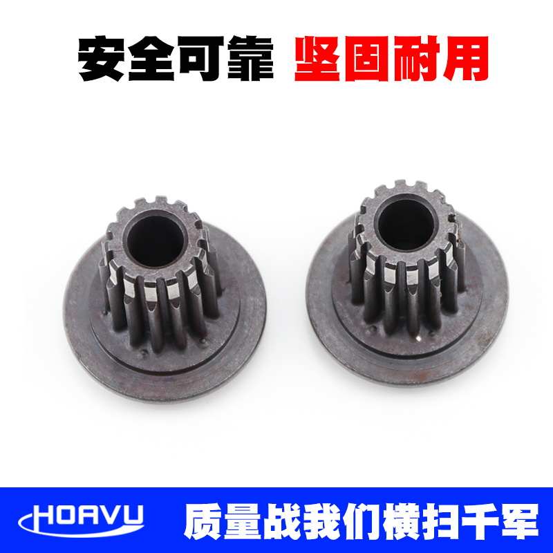 摆台气缸齿轮MSQB10A/10R/20A/20R/30A/30R/50A/50R维修齿轮MSQA