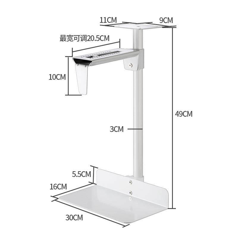 电脑主机悬式挂式机箱支架主机托LOX吊架机箱架托壁挂架台托主机