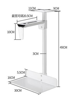 电脑主机悬式挂式机箱支架主机托LOX吊架机箱架托壁挂架台托主机