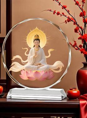 创意定制观世音菩萨水晶摆饰保佑家人平安健康居家卧室佛堂摆台