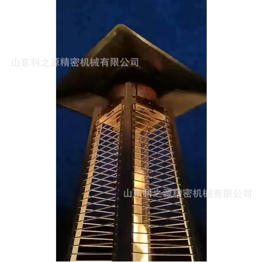 液化气加热采暖炉 供应伞型燃油机床