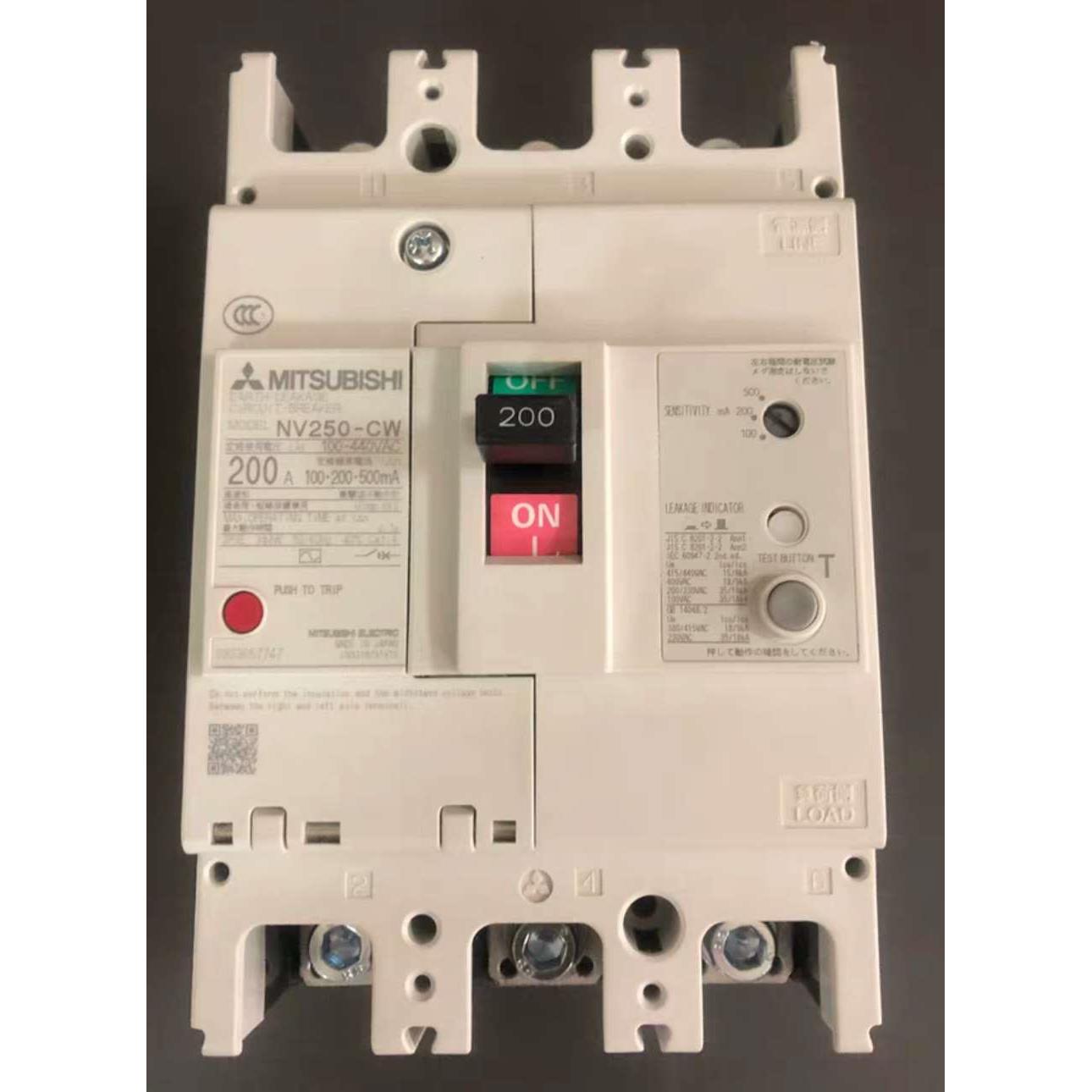 原装三菱漏电断路器NV250-CW 3P 可选电流 全新