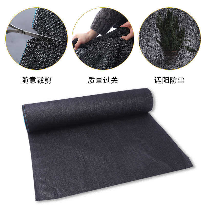 包边打孔遮阳网 庭院车棚大棚遮阳网 花卉遮阴网 加密加厚遮光网,五金/工具,防晒网/遮光网/遮阳网,淘宝优惠券,粉丝福利购,淘宝优惠卷