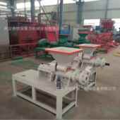 恒碳安聚力六角空心炭粉挤棒机木粉螺旋压挤粉成型机煤炭20180810