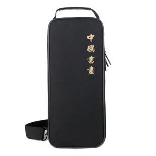 多功能书画包笔会包定制礼物文房四宝包毛笔砚台墨汁携带美术袋书