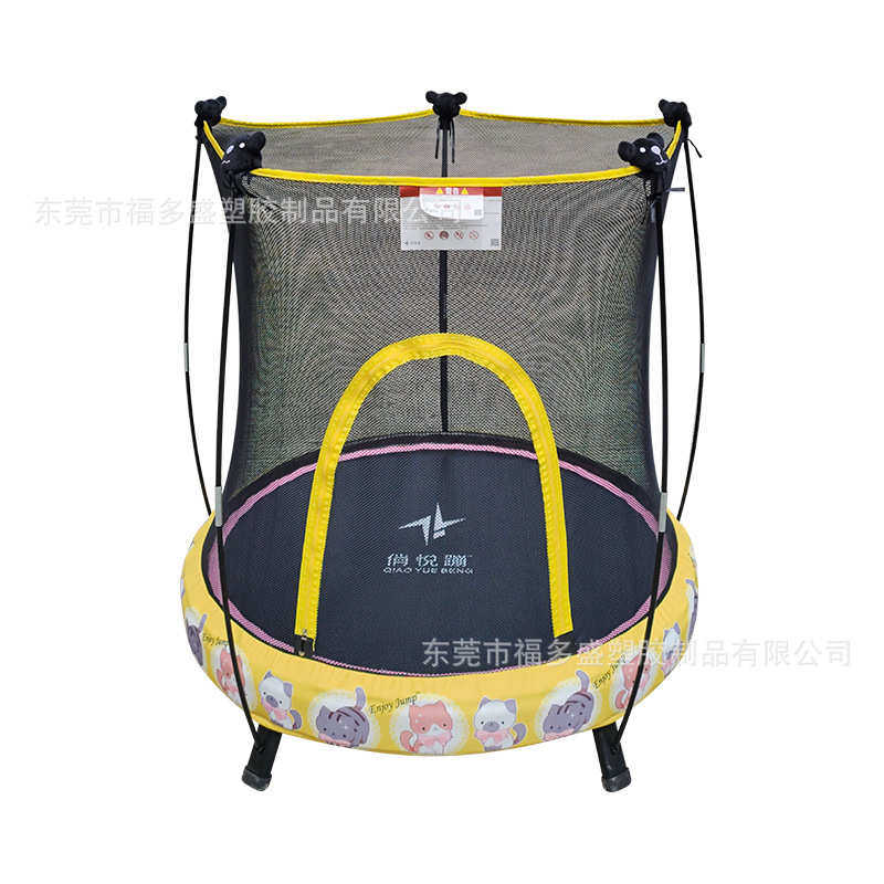 新款 弹簧蹦蹦床 室内儿童蹦床 跳跳床 弹跳床 护网双扭弹簧蹦床,运动/瑜伽/健身/球迷用品,健身器材套装,淘宝优惠券,粉丝福利购,淘宝优惠卷
