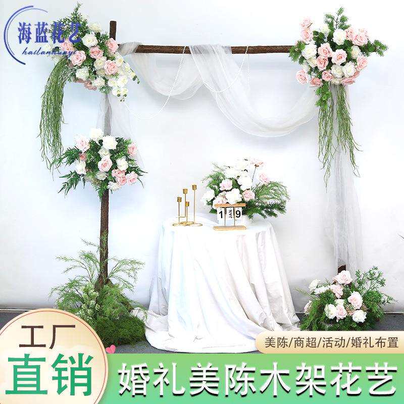 婚庆森系木桩门拱门草坪户外婚礼木头架子花门布置树桩背景摆件