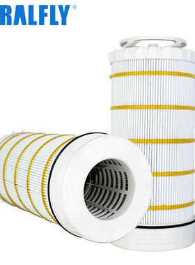 适用于农业机械P767446SH52271液压滤清器液压过滤器OEM定制滤芯