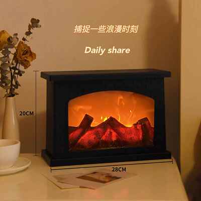 正品彷真火焰灯氛装围感灯台灯卧床头桌摆件假炉壁火炉直播饰小室