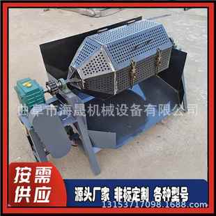 供应金属五金件翻新除锈机 零件去毛刺六角滚筒抛光机