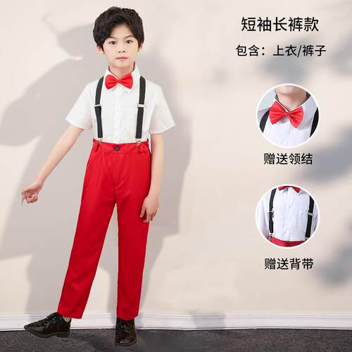 高档六一儿童红爱色国朗诵合唱人出服小学生歌唱祖国男女童主持礼