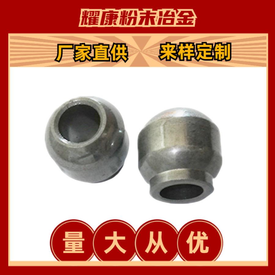 厂家机加工粉末冶金洗衣机电风扇电机含油轴承配件轴用