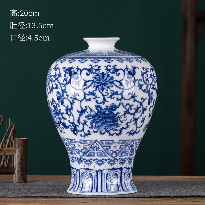 高档景德家镇陶瓷器瓶摆釉中薄胎花居装饰品博古架摆设件青花瓷花