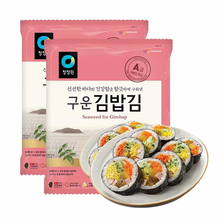 韩国进口包饭海苔寿司紫菜组合 清净园海苔20g烤海苔寿司材料
