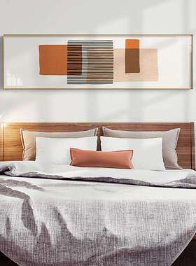 温存 现代简约卧室装饰画几何线条抽象北欧床头挂画民宿橙色壁画