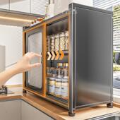 厨房调料品置物架小碗盘柜钢制台面防尘调味罐架多功能家用储物柜