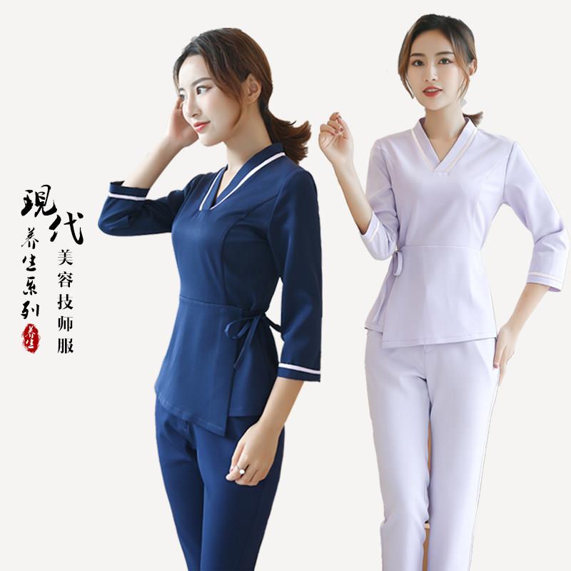 韩版美容师工作服女美容院养生馆高端时尚气质足疗足浴技师套装