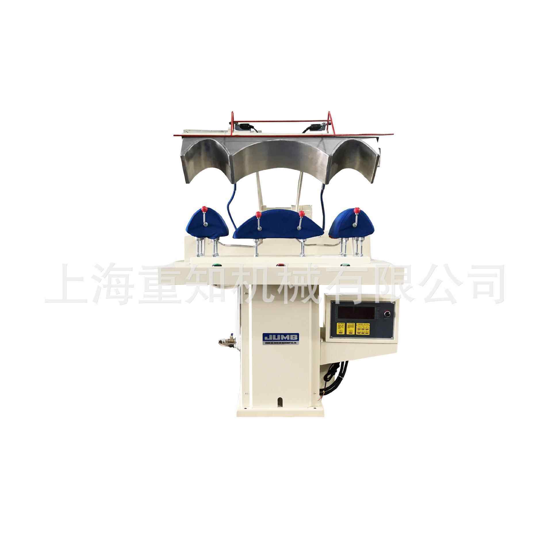 上海重知衬衫定型整烫机衬衫机压机夹机领袖机湿夹