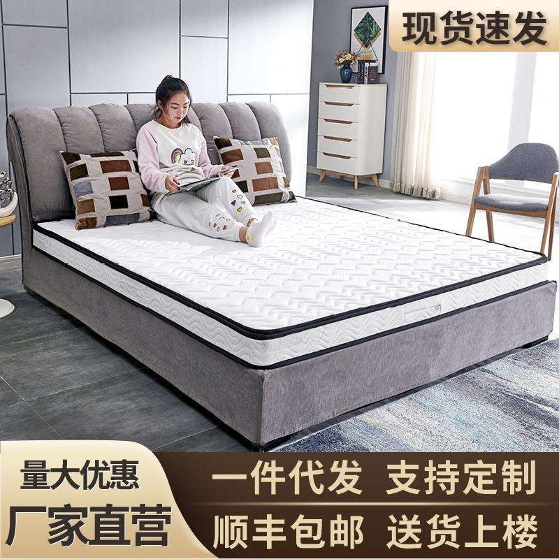 厂家加工椰棕床垫棕垫1.8m1.5米软硬棕榈垫 梦思儿童床垫